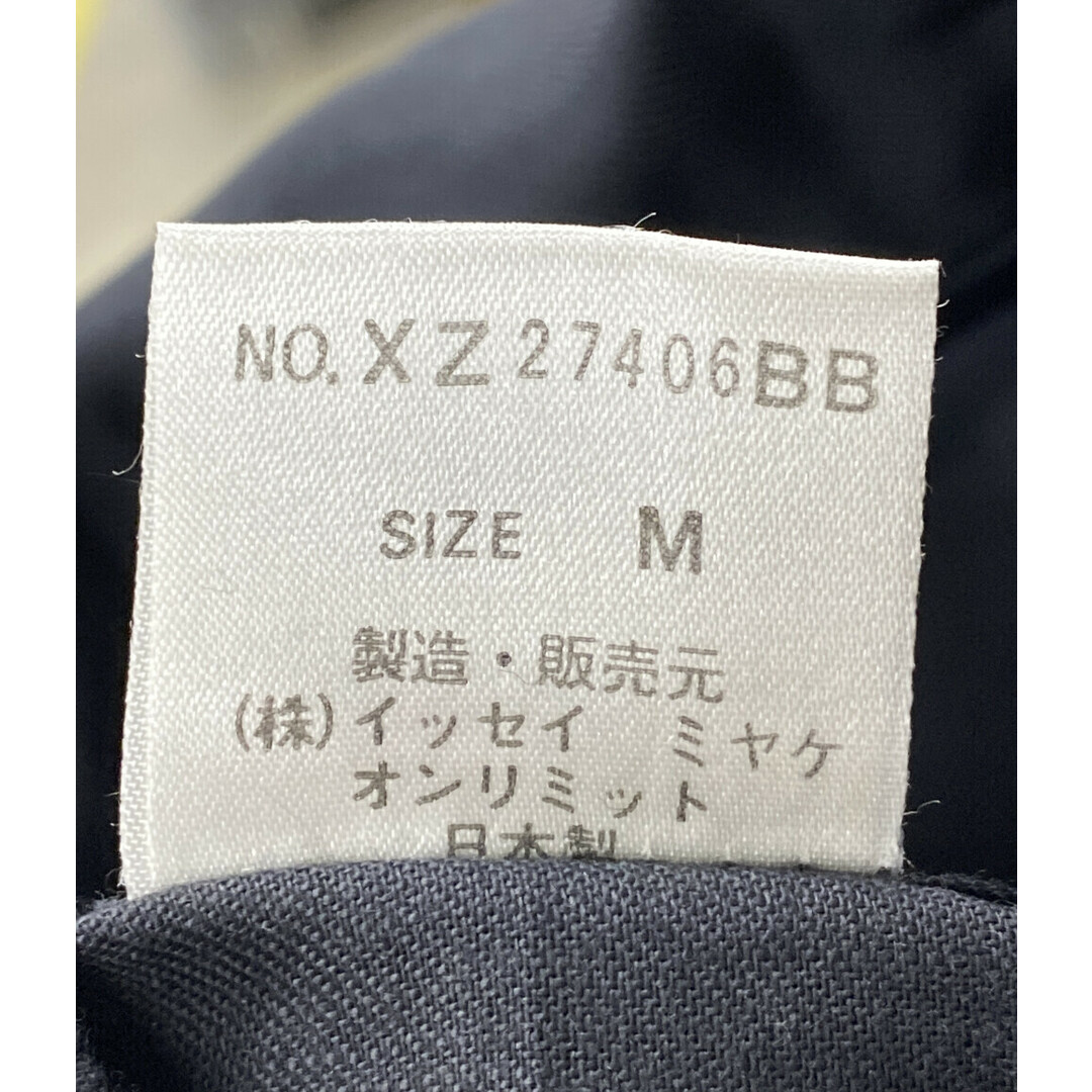 美品 セットアップスーツ メンズ Mの通販 by rehello by BOOKOFF|ラクマ