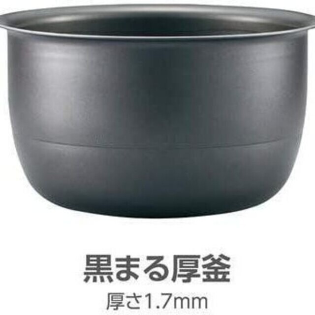 象印 圧力IH炊飯ジャー 5.5合炊き ダークブラウン NP-ZH10-TD(1