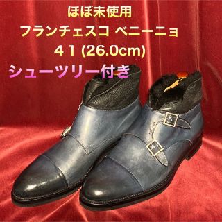 フランチェスコ ベニーニョ FRANCESCO BENIGNO ブーツ サイドゴアブーツ レザー メンズ シューズ 6.5(25.5cm相当) ブラウン