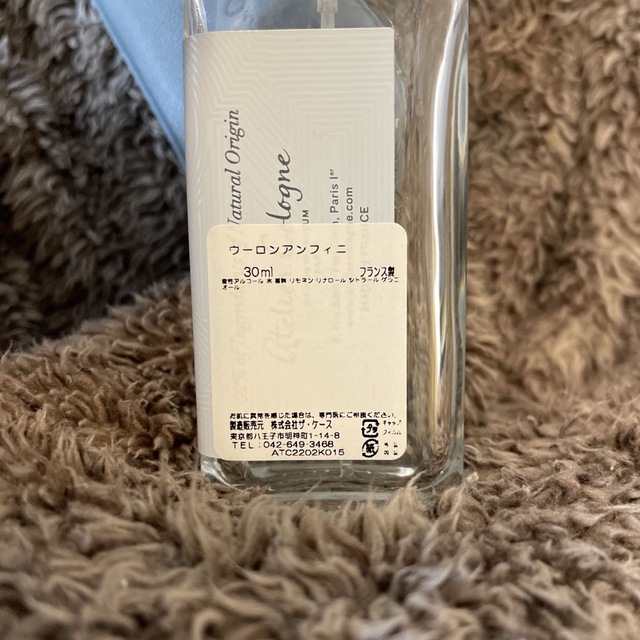 Jo Malone(ジョーマローン)のアトリエコロン　ウーロンアンフィニ　30ml 空瓶 コスメ/美容の香水(ユニセックス)の商品写真