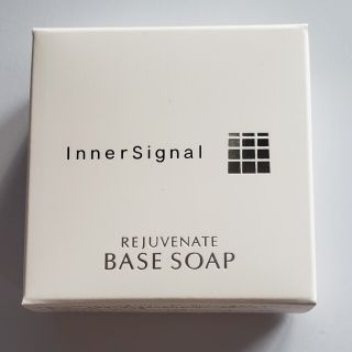 インナーシグナル(InnerSignal（Otsuka Pharmaceutical）)のインナーシグナル リジュブネイトベースソープ60ｇ(洗顔料)