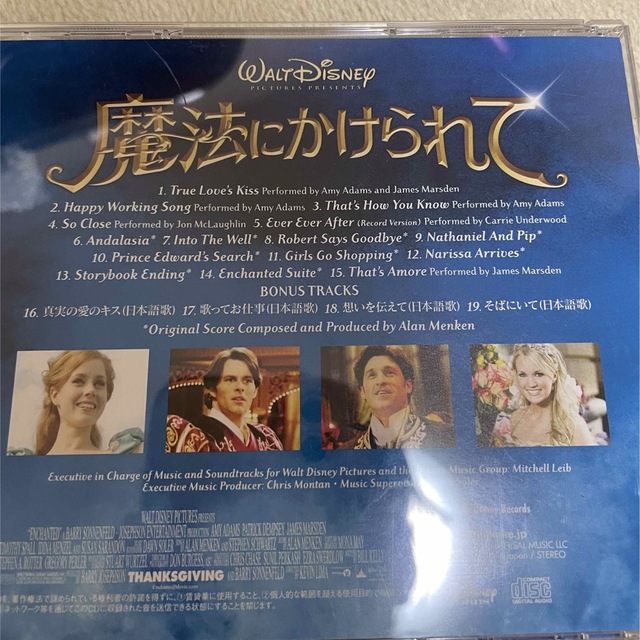 Disney(ディズニー)の魔法にかけられて　cd  サントラ エンタメ/ホビーのCD(映画音楽)の商品写真