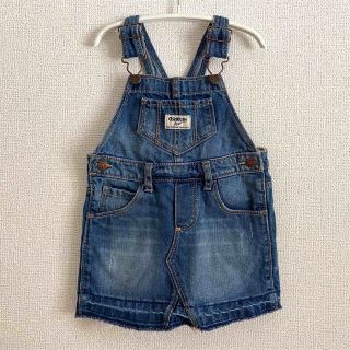 オシュコシュ(OshKosh)のOshkosh B’gosh オシュコシュ ビゴッシュ デニムサロペットスカート(ワンピース)