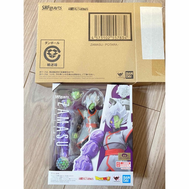 s.h.figuarts   ザマス　新品未開封品　ドラゴンボール　  魂ウェブ