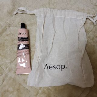 イソップ(Aesop)のイソップ　レスレクション　ハンドバーム　75ml(ハンドクリーム)