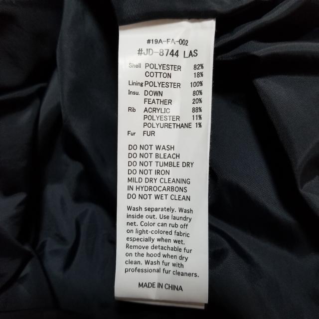 DANTON(ダントン)のダントン ダウンコート サイズ36 S - レディースのジャケット/アウター(ダウンコート)の商品写真