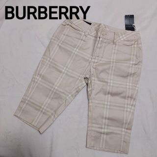 バーバリー(BURBERRY)の新品タグ付き☆バーバリー BURBERRYノバチェックパンツ  38 M ゴルフ(カジュアルパンツ)