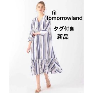 トゥモローランド(TOMORROWLAND)のタグ付き新品　fil tomorrowland  コットンティアードワンピース(ロングワンピース/マキシワンピース)