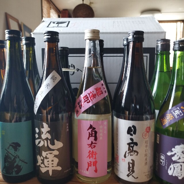 日本酒　四合瓶　楽器政宗　アカブ　七賢など　約半額