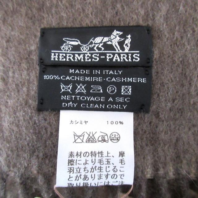 Hermes(エルメス)のHERMES(エルメス) ブランケット新品同様  - キッズ/ベビー/マタニティのこども用ファッション小物(おくるみ/ブランケット)の商品写真