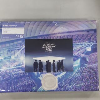 キスマイフットツー(Kis-My-Ft2)の新品　Kis-My-Ftに逢えるdeShow2022inDOME Blu-ray(ミュージック)