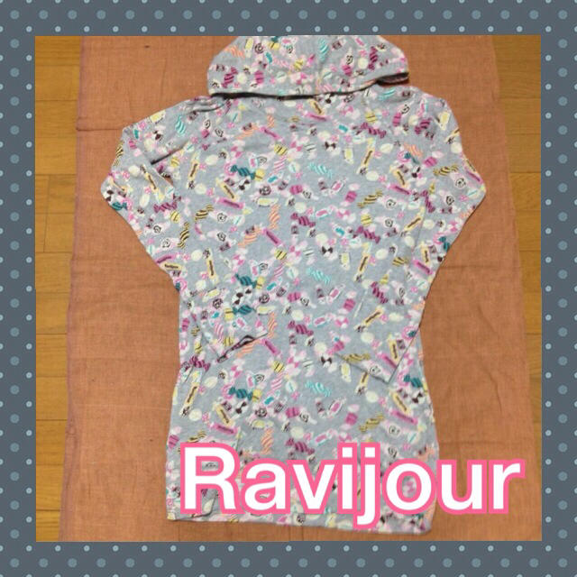 Ravijour(ラヴィジュール)のRavijour ルームウェア レディースのルームウェア/パジャマ(ルームウェア)の商品写真