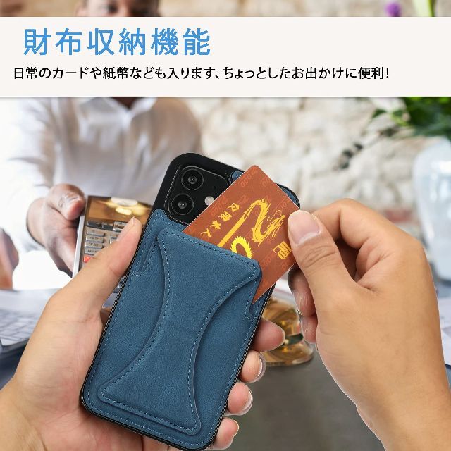 iphone 12 Pro ケース iphone 12 カバー カード収納 スタ