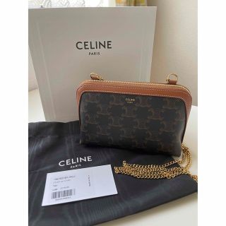 セリーヌ ショルダーバッグ(レディース)の通販 7,000点以上 | celineの