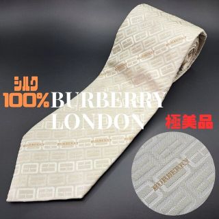 バーバリー(BURBERRY)の008【バーバリーロンドン】ネクタイ 極美品(ネクタイ)