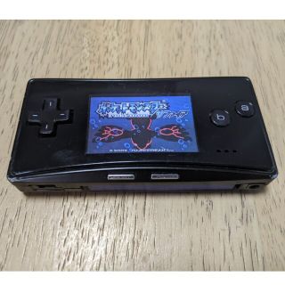ゲームボーイ 家庭用ゲーム機本体の通販 93点 | ゲームボーイの
