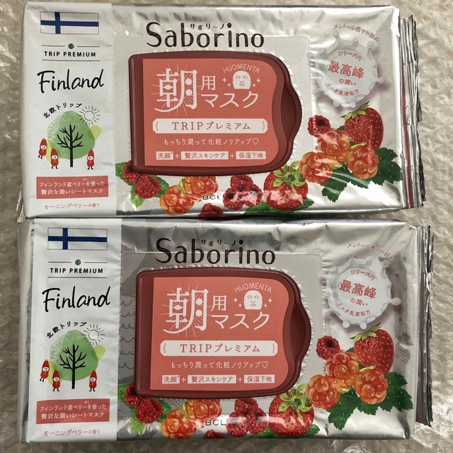 Saborino(サボリーノ)の【２個セット】サボリーノ 目ざまシート トリッププレミアム ND 22 コスメ/美容のスキンケア/基礎化粧品(パック/フェイスマスク)の商品写真