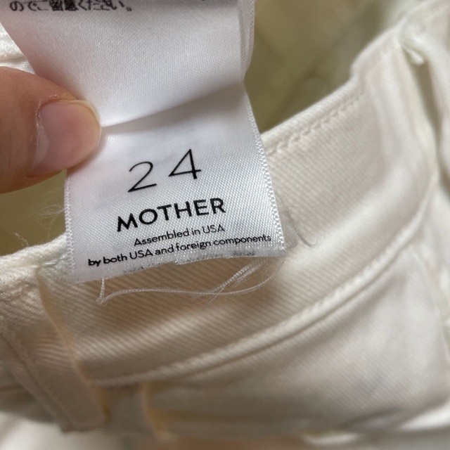 mother(マザー)のMother ホワイトデニム レディースのパンツ(デニム/ジーンズ)の商品写真