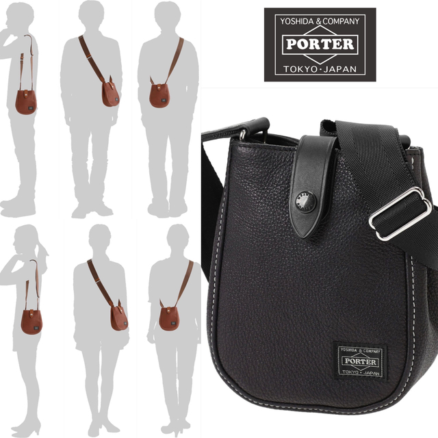 PORTER CISCO SHOULDER BAG 牛革 ショルダーバッグ