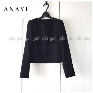 新品タグ付き【ANAYI】ニットジャケット♡ | myglobaltax.com