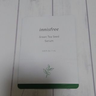 イニスフリー(Innisfree)のinnisfreeイニスフリー　グリーンティーシード セラム N(美容液)