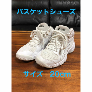 アシックス(asics)のasics バスケットシューズ DUNKSHOT【アシックス】【バスケット】(スニーカー)