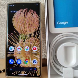 グーグル(Google)のGoogle Pixel 6 Pro 中古品(スマートフォン本体)