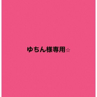 ベベ(BeBe)のゆちん様専用⭐︎花柄ワンピース⭐︎兄妹リンク⭐︎アプレレクールワンピースおまとめ(ワンピース)