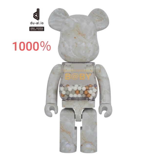 MY FIRST BE@RBRICK B@BY MARBLE(大理石) Ver.フィギュア