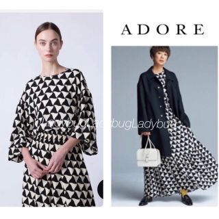 アドーア(ADORE)の新品タグ付き◆幻◆アドーアADORE◆ミッドセンチュリープリントブラウス(シャツ/ブラウス(長袖/七分))