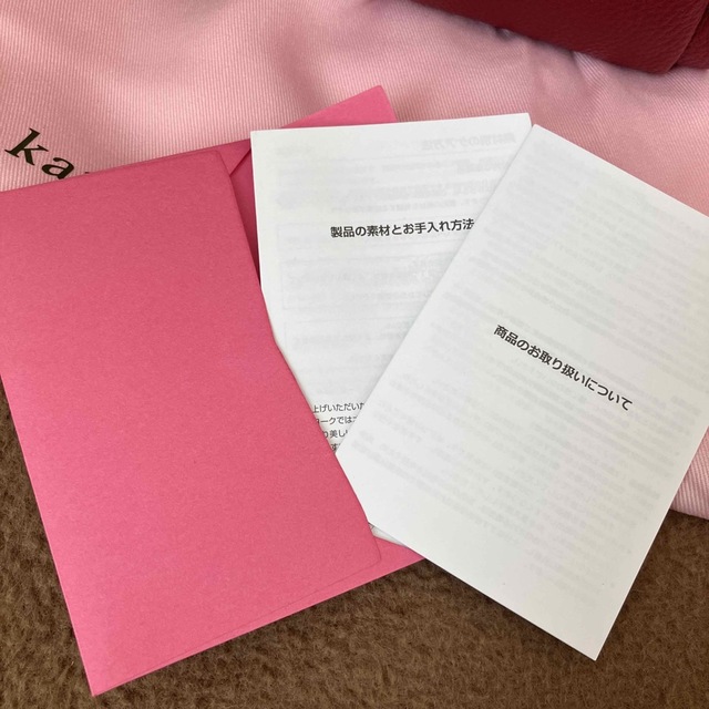 kate spade new york(ケイトスペードニューヨーク)の『最終価格😋』新品★ケイトスペード★2way レディースのバッグ(ハンドバッグ)の商品写真