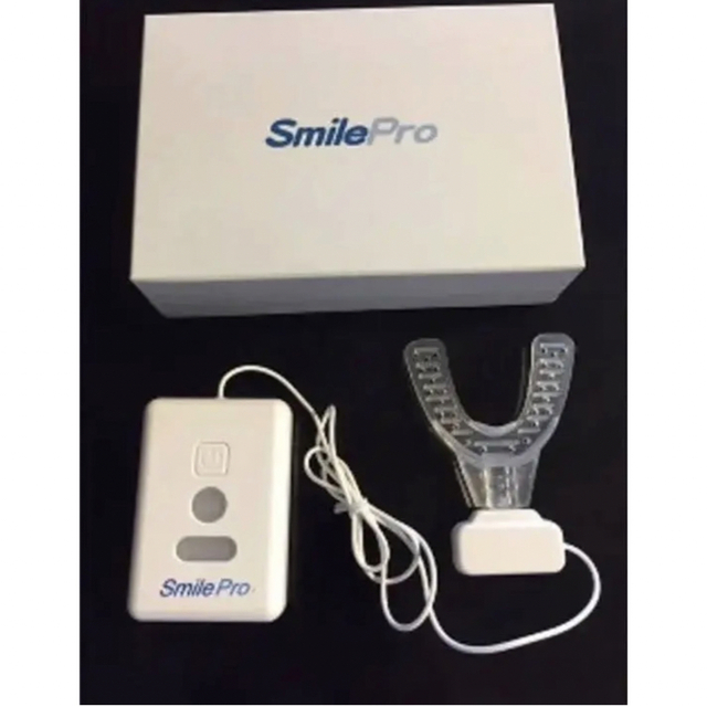 未使用新品⭐︎smile pro⭐︎マウスピース加速装置⭐︎スマイルプロ