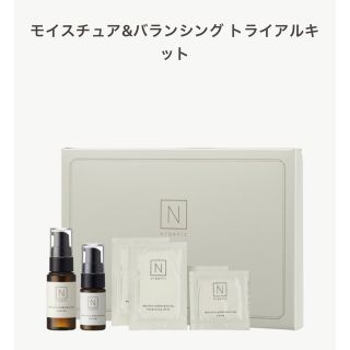 エヌオーガニック(N organic)のNオーガニック　モイスチュア&バランシング トライアルキット(化粧水/ローション)