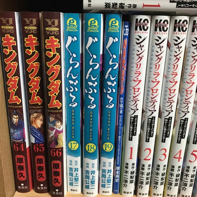 ぐらんぶる　1〜21巻のセット エンタメ/ホビーの漫画(全巻セット)の商品写真