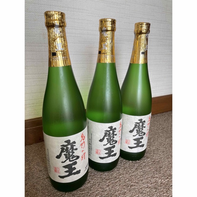 本格焼酎 魔王 3本セット 大人気新作 ahq.com.mx
