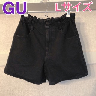 ジーユー(GU)のGU デニムショートパンツ ブラック系 Lサイズ(ショートパンツ)