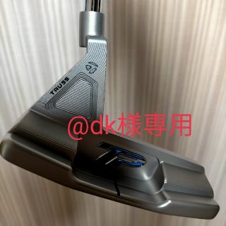 テーラーメイド(TaylorMade)のテーラーメイド　トラスパター(ゴルフ)