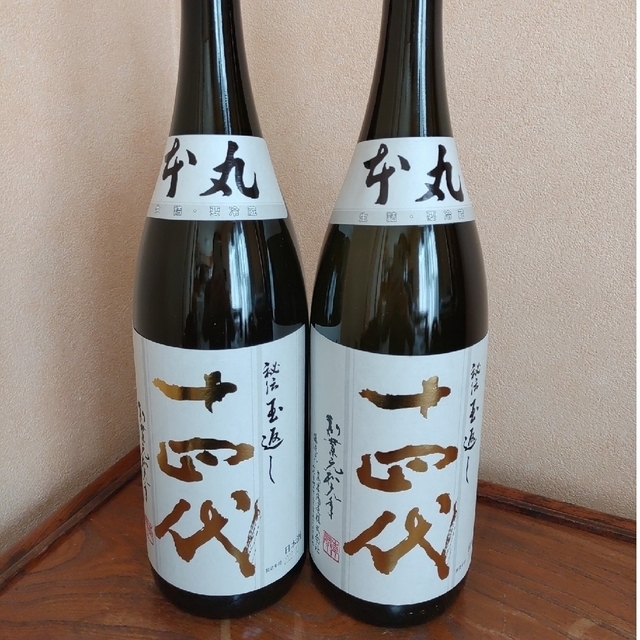 柔らかい 十四代 本丸 1800ml 2023.02. 早い方優先します。 - 通販