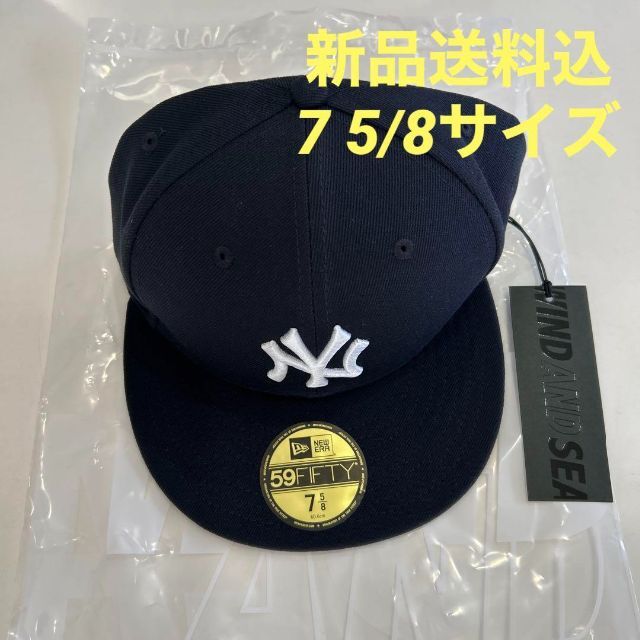 WIND AND SEA MLB x NEW ERA WDS Chicago White Sox (S_E_A) 59FIFTY CAP