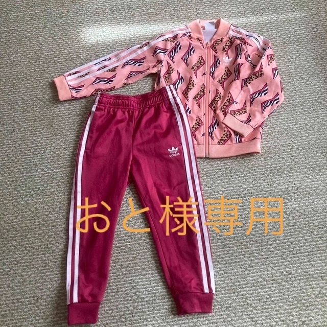 adidas(アディダス)のアディダス☆ジャージ　セットアップ　120センチ キッズ/ベビー/マタニティのキッズ服女の子用(90cm~)(その他)の商品写真