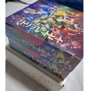 ポケモン(ポケモン)のポケモンカード トリプレットビート 　2box(Box/デッキ/パック)