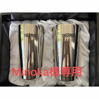 サーモス(THERMOS)のTHERMOS 真空断熱タンブラーセット(タンブラー)