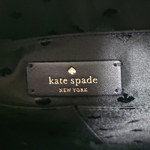 kate spade new york(ケイトスペードニューヨーク)のケイトスペード リュックサック - 黒 レディースのバッグ(リュック/バックパック)の商品写真