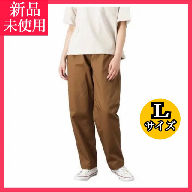 Dickies(ディッキーズ)の新品 Dickies ディッキーズ シェフパンツ チノパン Lサイズ ブラウン レディースのパンツ(ワークパンツ/カーゴパンツ)の商品写真