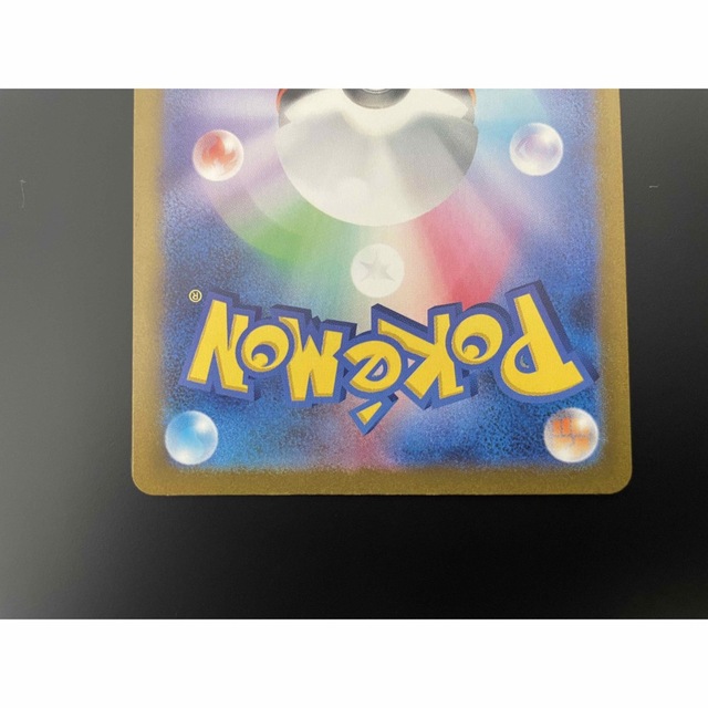 キハダ sr キハダ sr