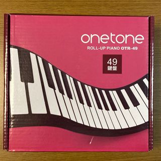 onetone ロールアップピアノ 49鍵(電子ピアノ)