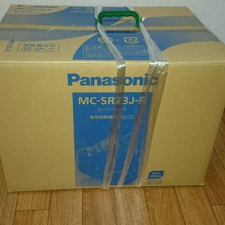 パナソニック(Panasonic)の☆新品未使用☆ パナソニック掃除機(掃除機)