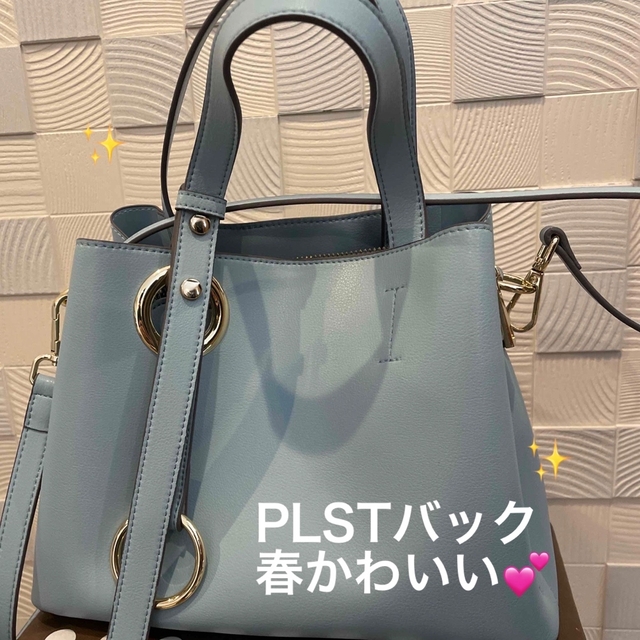 PLST(プラステ)のセール中❣️ソフトレザーショルダーバッグ レディースのバッグ(ショルダーバッグ)の商品写真