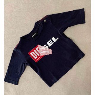 ディーゼル(DIESEL)のdiesel 80 美品　ロンT  人気‼️(Ｔシャツ)