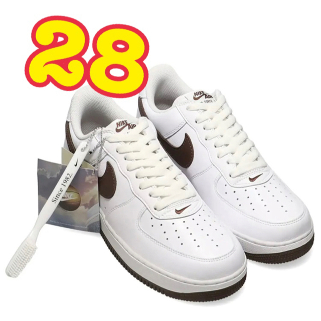 28茶色レトロ　NIKE エアフォース1